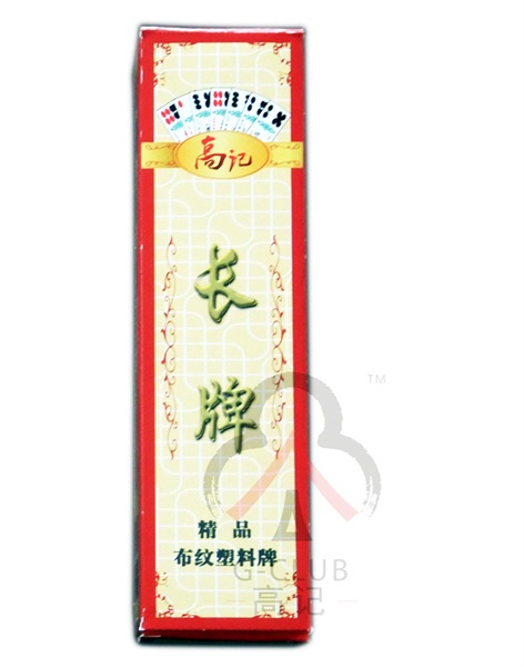 成功案例
